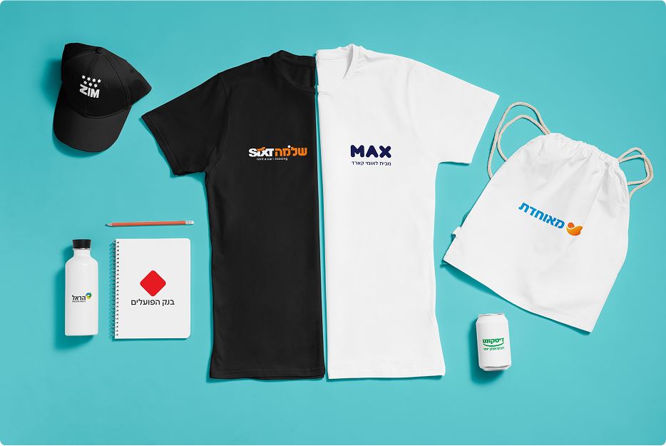 אנחנו כאן בשבילך ועבור המותג שלך